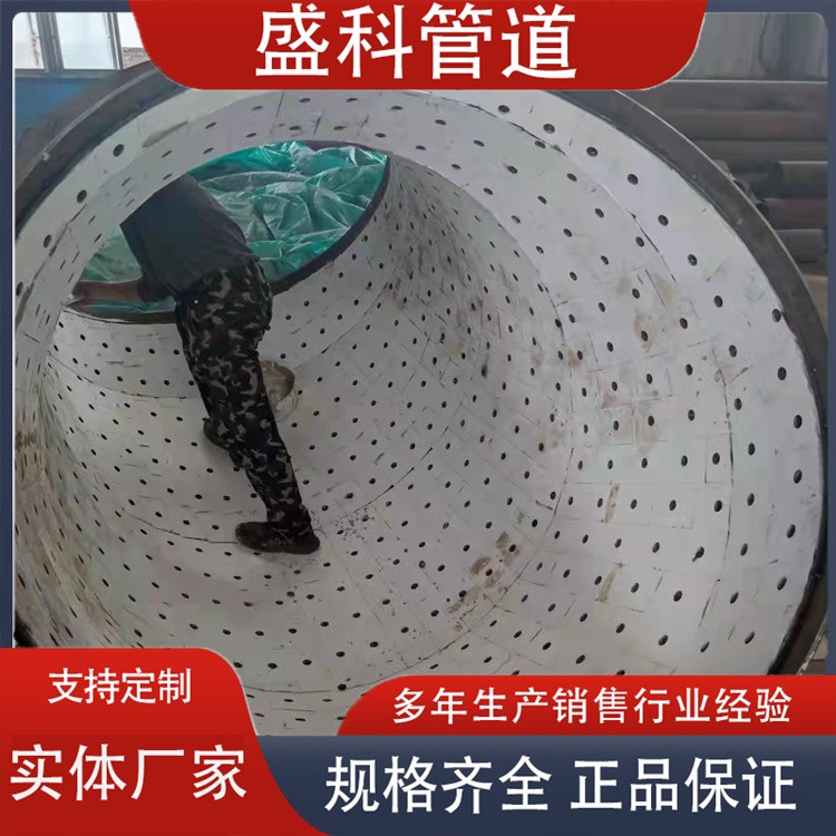 沧州盛科管道  陶瓷贴片耐磨弯头 陶瓷互锁耐磨弯头来电咨询