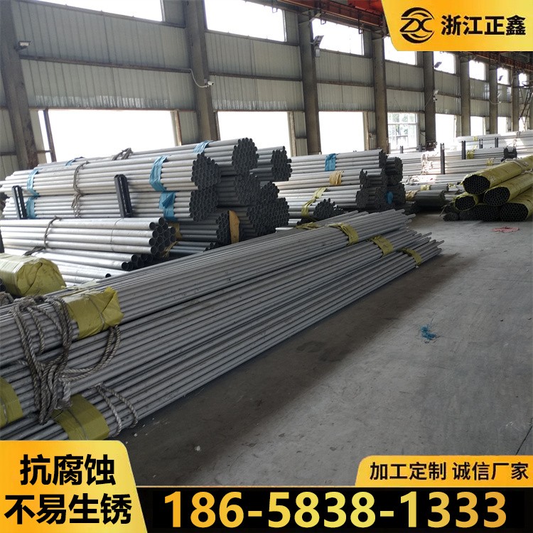 不锈钢方管 装饰焊管 光亮面直缝管方管