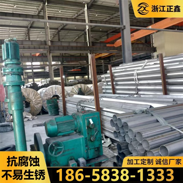 不锈钢方管 直缝管焊接 外镜面加工