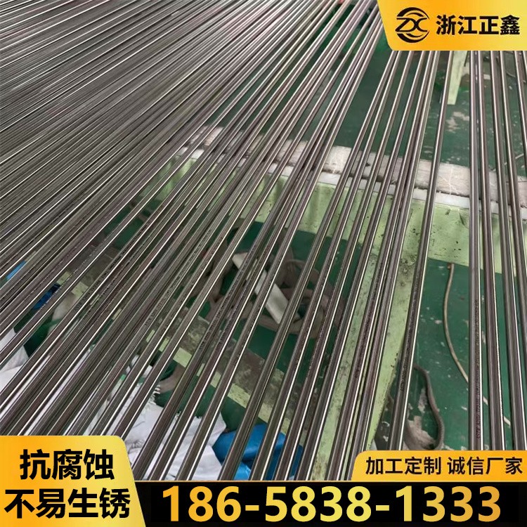 不锈钢抛光管 拉丝 镜面 抛光 卫生级钢管 规格齐全