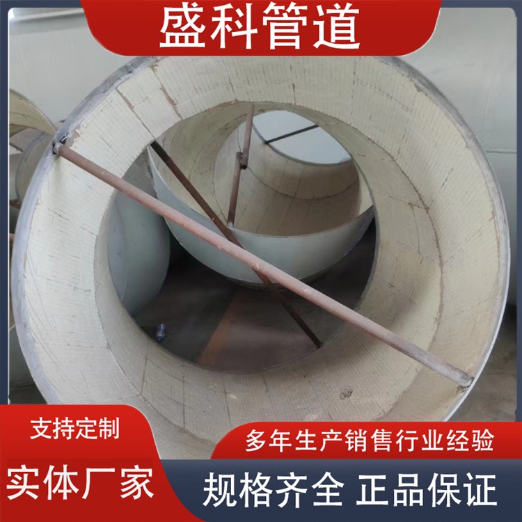 沧州盛科管道  陶瓷贴片耐磨弯头 陶瓷互锁耐磨弯头欢迎选购