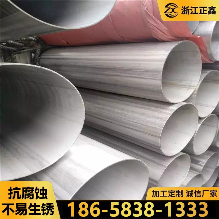 不锈钢圆管 空心薄壁毛细管切割 不锈钢制品管