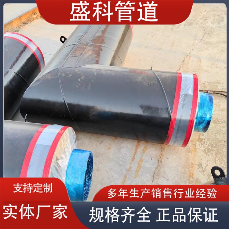 沧州盛科管道  钢套钢刨切焊保温弯头 钢套钢加钢板弯头厂家供应