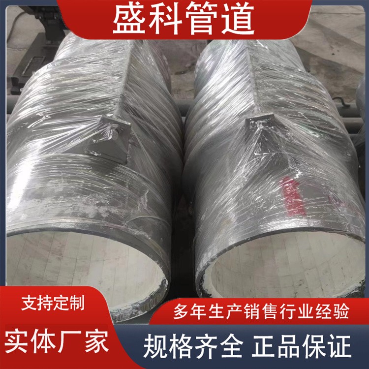 沧州盛科管道  煤粉管道补偿器发货及时