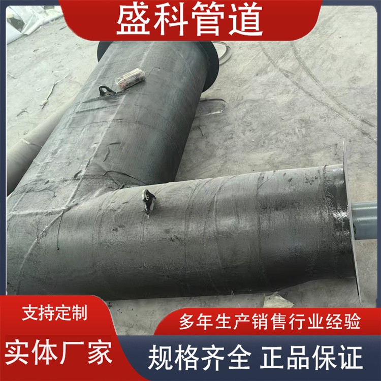 沧州盛科管道 钢套钢出入地弯头 钢套钢出地弯头 发货及时