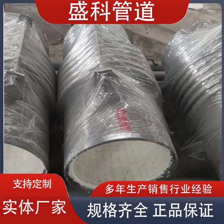 沧州盛科管道 陶瓷耐磨补偿器 耐磨补偿器生产厂家