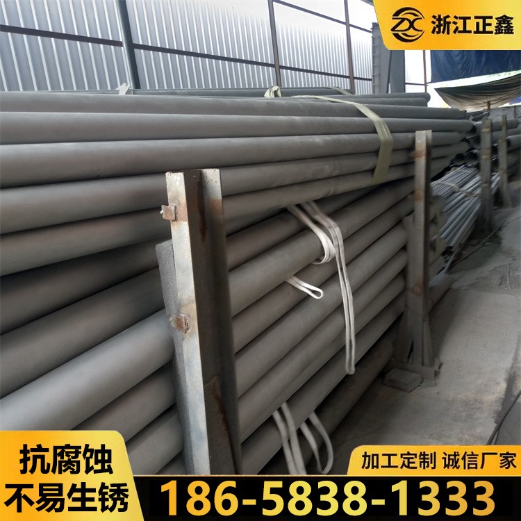 高压不锈钢管 高压管道 激光切孔 按需定制