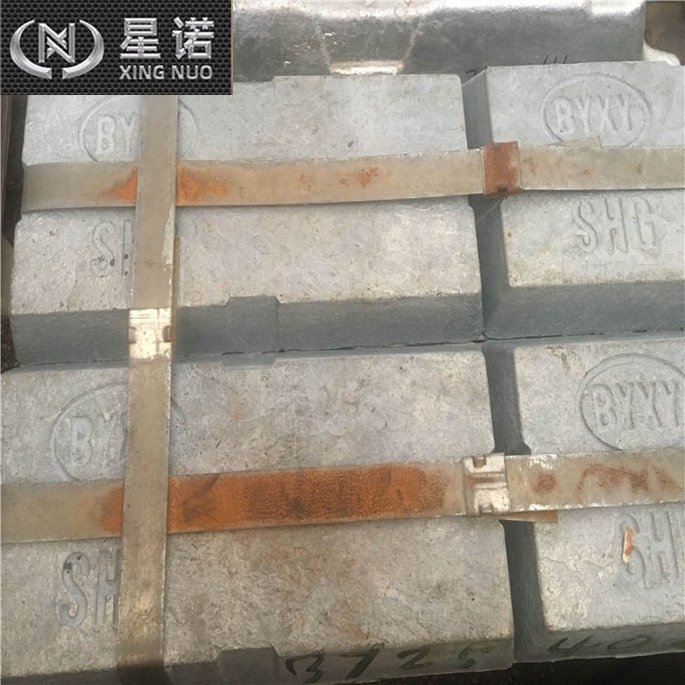 ZAMAK3锌锭 源头生产厂家 规格齐全 支持定制 上海星诺实业