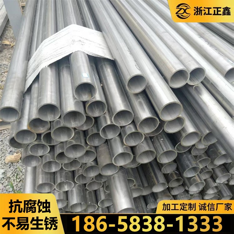 不锈钢焊接管 连接通风管 耐磨耐用 按需定制