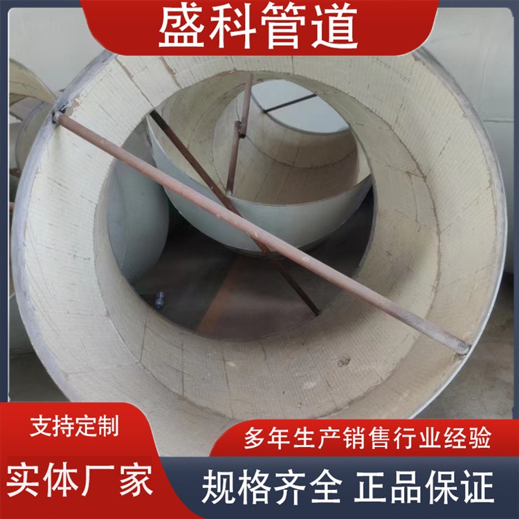 沧州盛科管道  堆焊耐磨弯头生产厂家