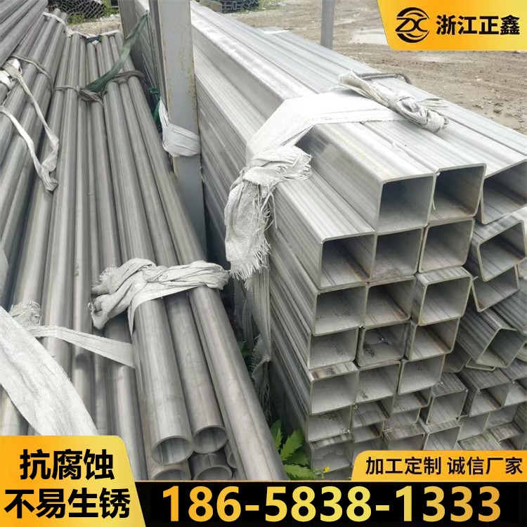 不锈钢方管 表面可拉丝抛光 矩形管