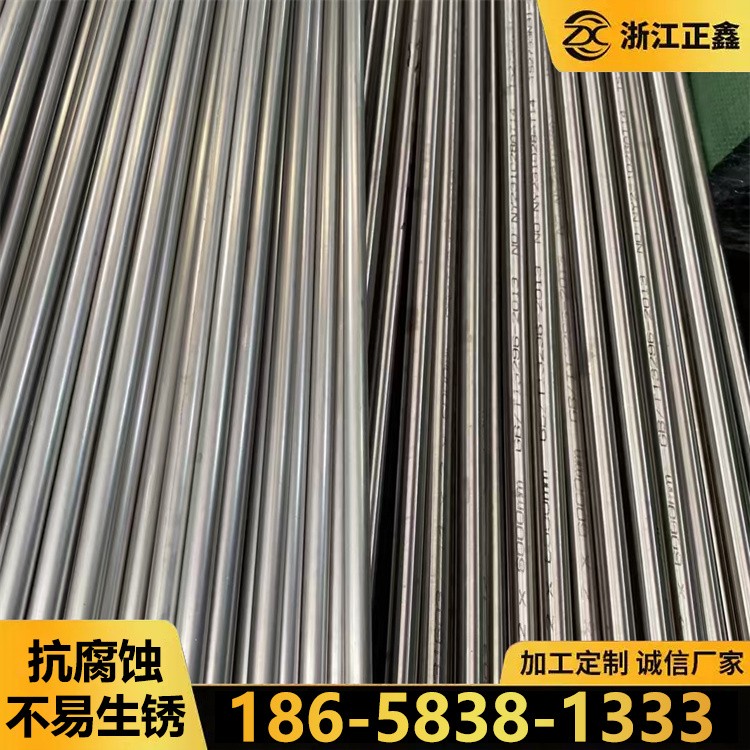 不锈钢精密管 耐腐蚀不锈钢管材 精密管