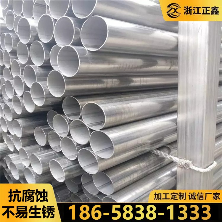 不锈钢圆管 加工定做缩管 表面拉丝抛光