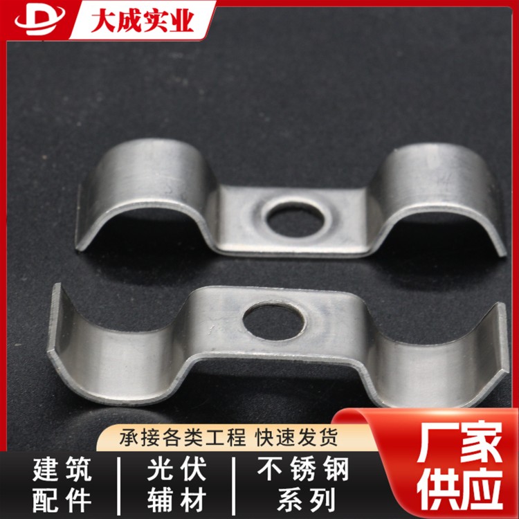 不锈钢格栅卡扣全国发货 大成