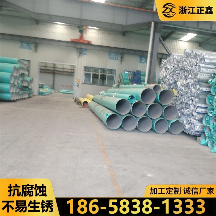 不锈钢方管 装饰方管 实力商家 货源充足