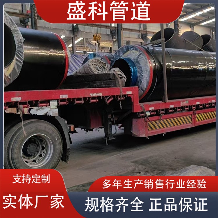 沧州盛科管道 钢套钢地埋弯头 钢套钢膨胀弯头发货及时