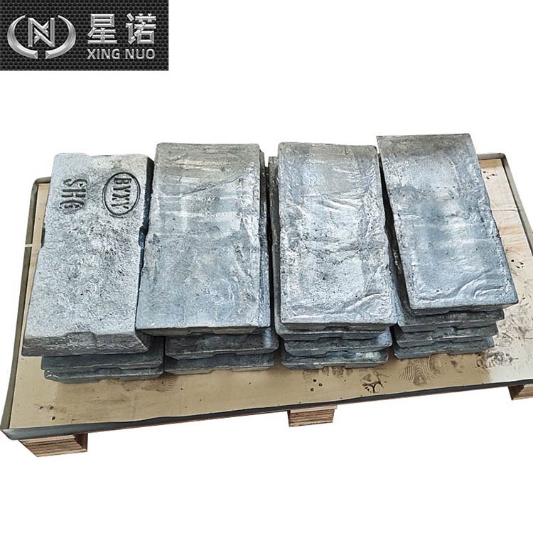 锌锭 源头生产厂家 规格齐全 支持定制 上海星诺实业