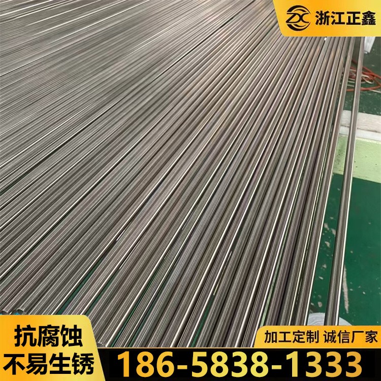 不锈钢精密管 毛细管厚壁 精密激光切割加工