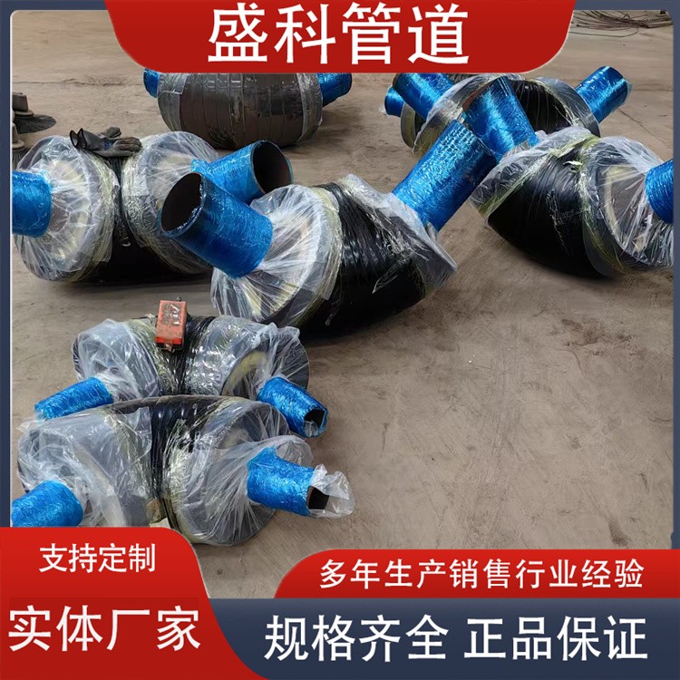 沧州盛科管道 钢套钢地埋弯头 钢套钢膨胀弯头 欢迎选购