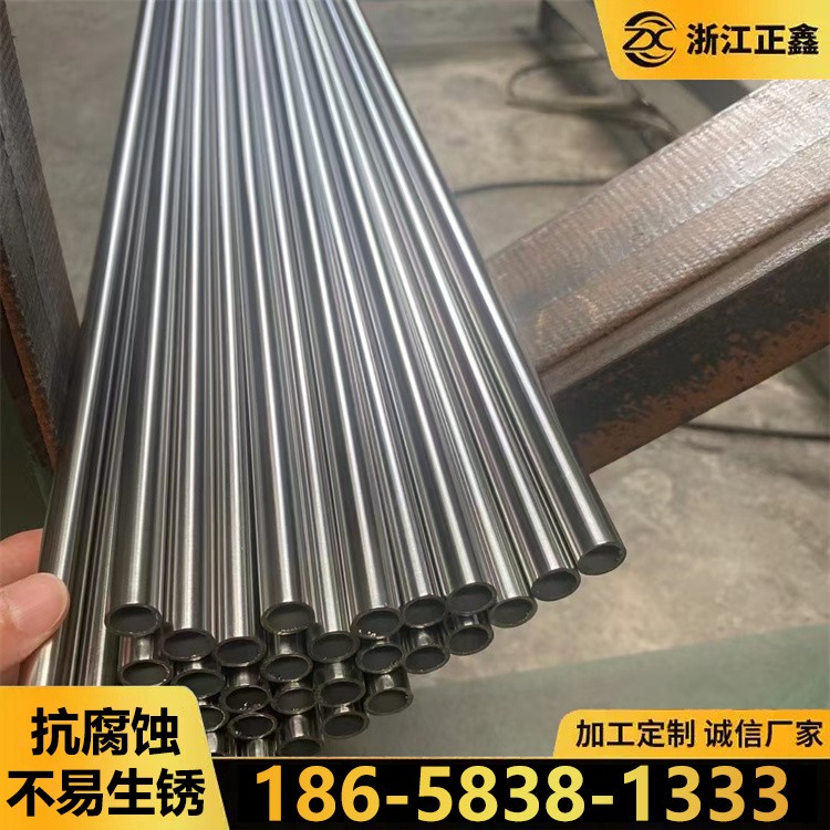 不锈钢精密管 按需定制 抛光拉丝加工定做