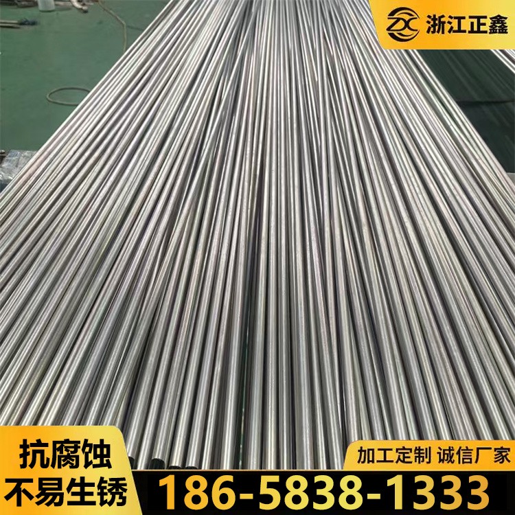 不锈钢抛光管 卫生级管材 内外抛光管