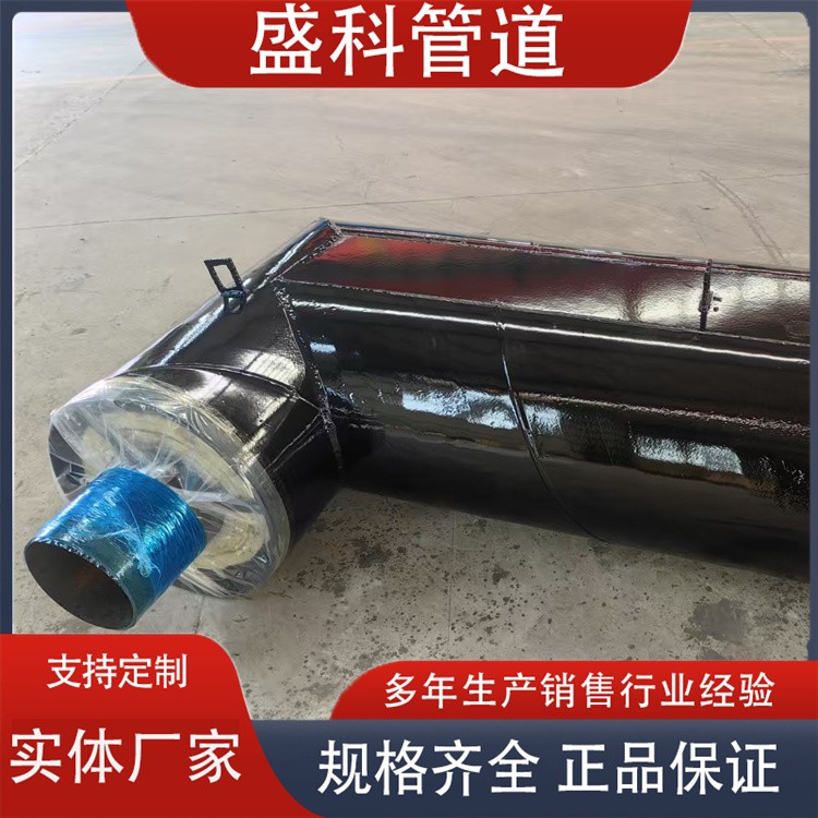 沧州盛科管道  钢套钢出入地弯头 钢套钢出地弯头欢迎选购