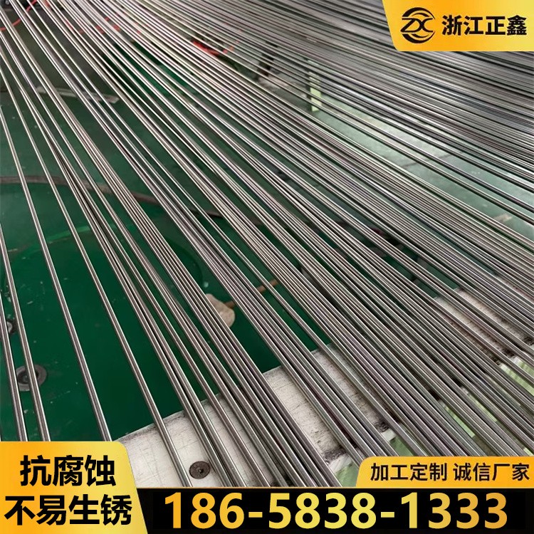 不锈钢抛光管 镜面抛光无缝管 可脱油脱脂