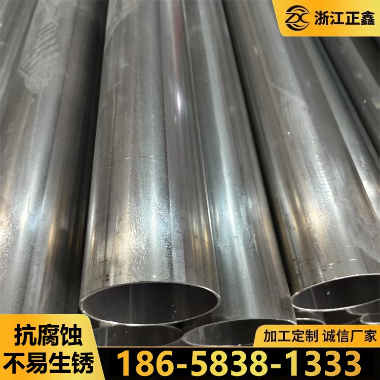 不锈钢焊接管 厂家批发 不锈钢直焊方管 大口径
