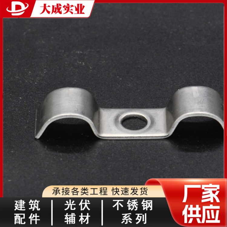 不锈钢格栅卡扣固定效果好 大成