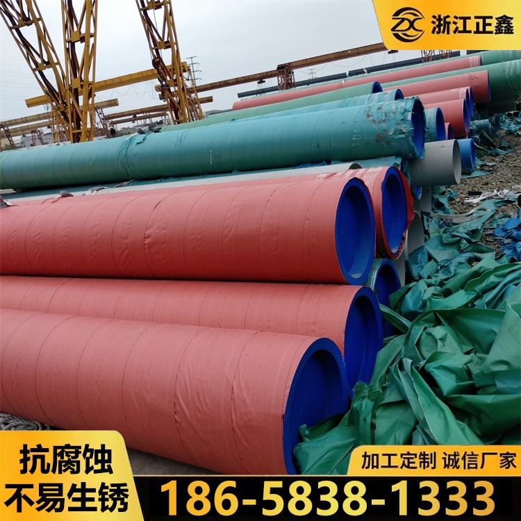 大口径不锈钢管 卫生工业装饰管 大口径焊管