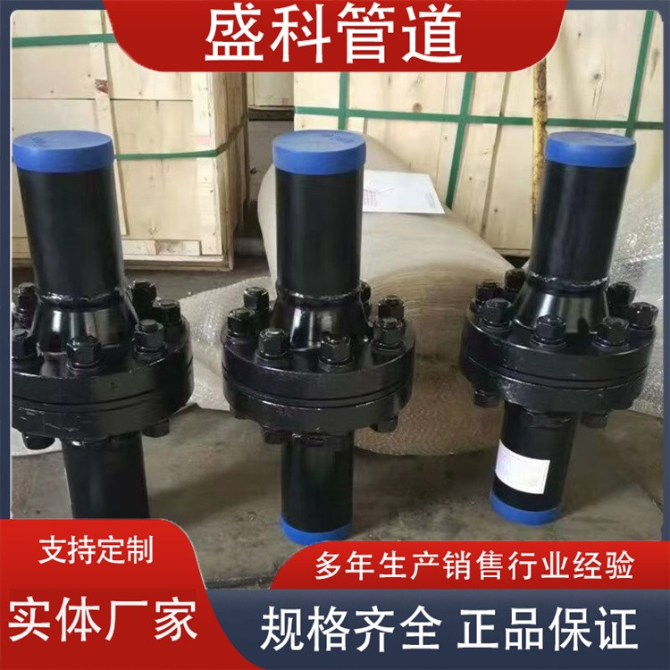 沧州盛科管道  绝缘法兰 绝缘接头生产厂家