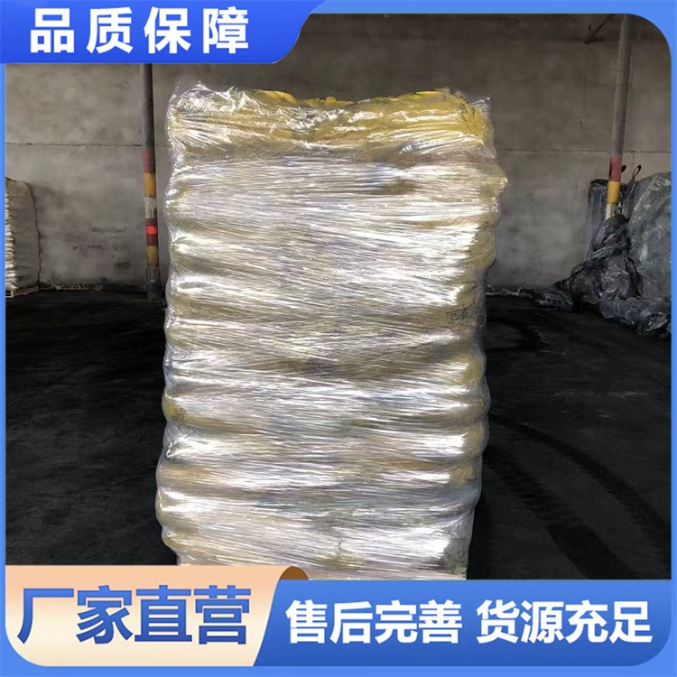 高分散 2000 目超细白炭黑 500kg 半吨包 轮胎制造性能升级必备