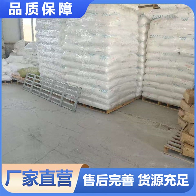 半吨装白炭黑颜料增稠消光剂 500kg 油漆涂料用 耐候性强