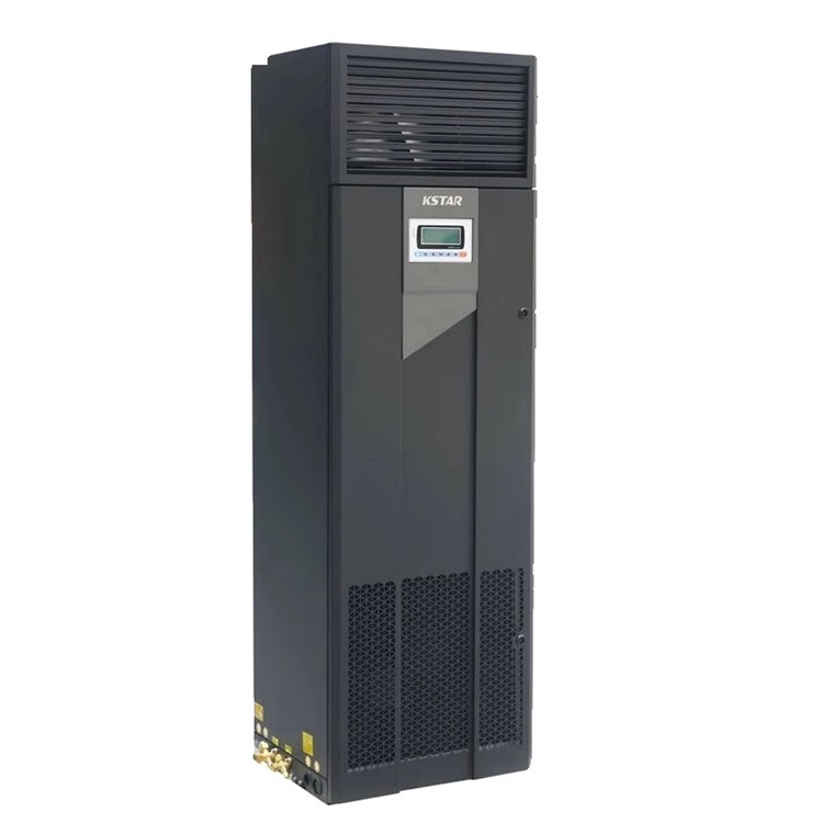 科士达 ST020FAACANNT 精密空调 20.5KW 8 匹机房通信基站 恒温恒湿