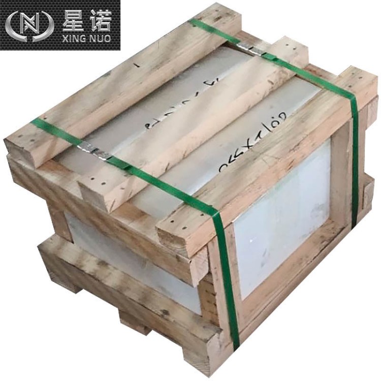 C1020铜带生产厂家 规格齐全 支持定制 上海星诺实业