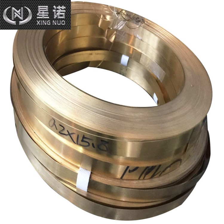 C15100铜带生产厂家 规格齐全 支持定制 上海星诺实业