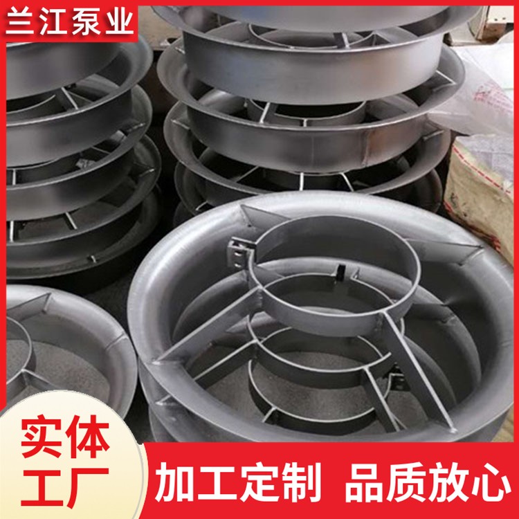 调节池潜水搅拌机 304不锈钢 水下作业防水电机 高效推流搅拌 兰江泵业