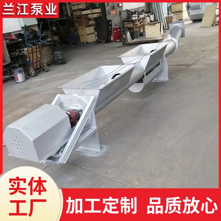 不锈钢螺旋压榨机 厂家销售  螺旋式输送机 工作效率高 兰江泵业