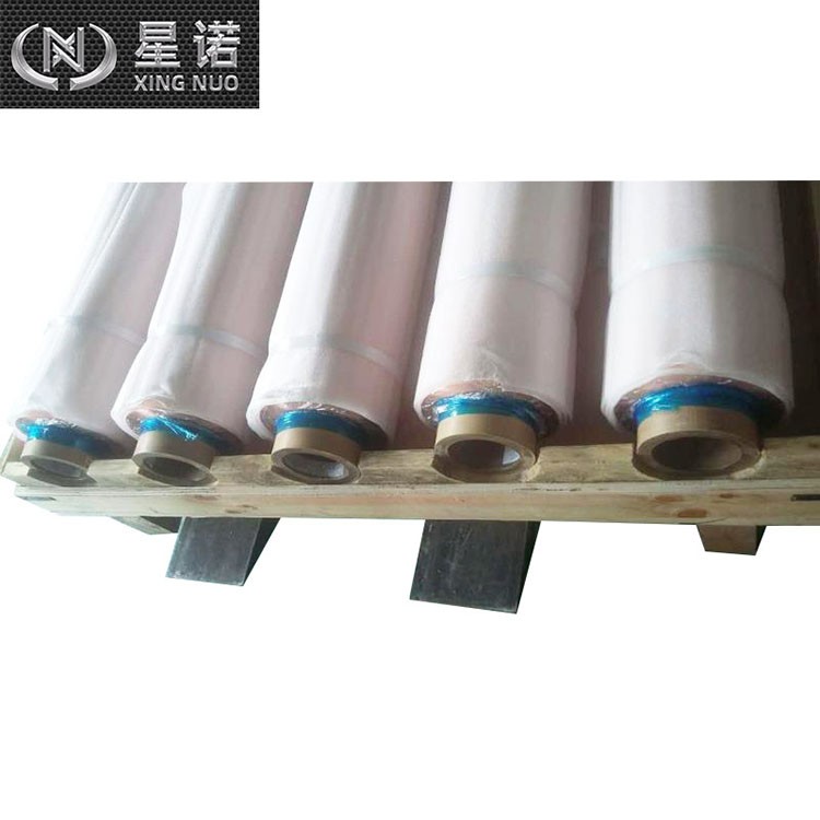 电缆铜带 源头生产厂家 规格齐全 支持定制 上海星诺实业