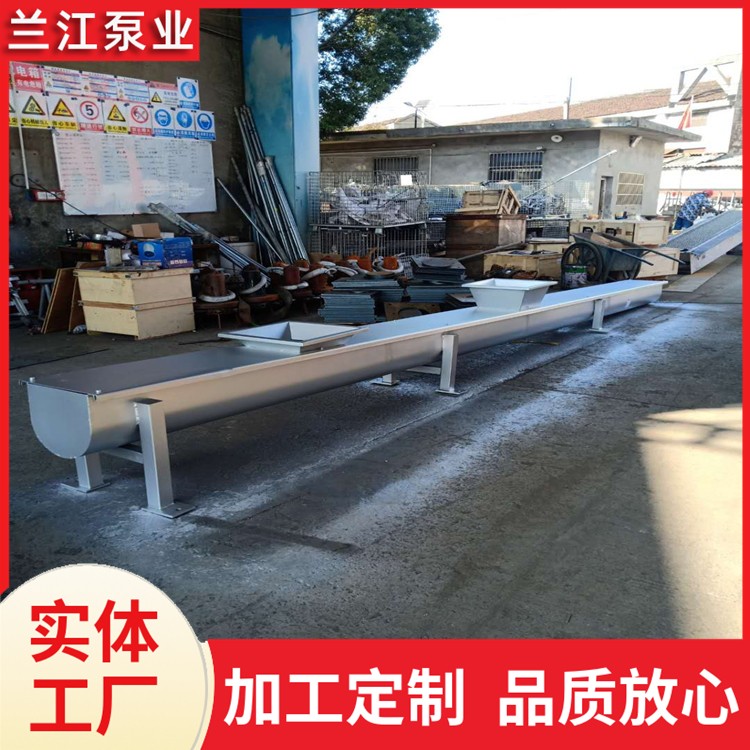 螺旋压榨机 格栅机配套使用设备 效率高 非标定制 兰江泵业