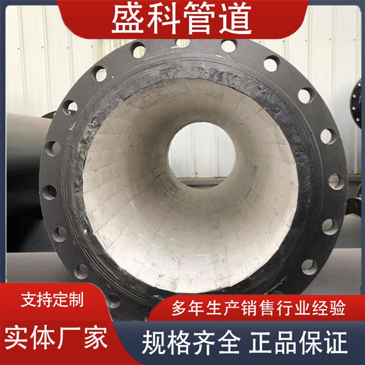 沧州盛科管道  耐磨三通管  耐磨异径管规格齐全