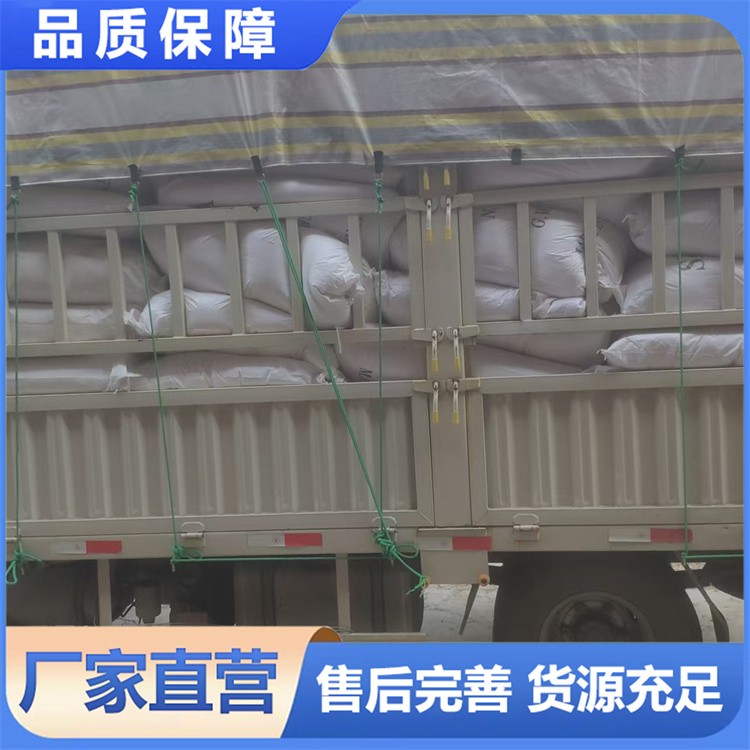 高分散半吨包白炭黑 500kg 装 轮胎制造专用 提升性能 品质保障