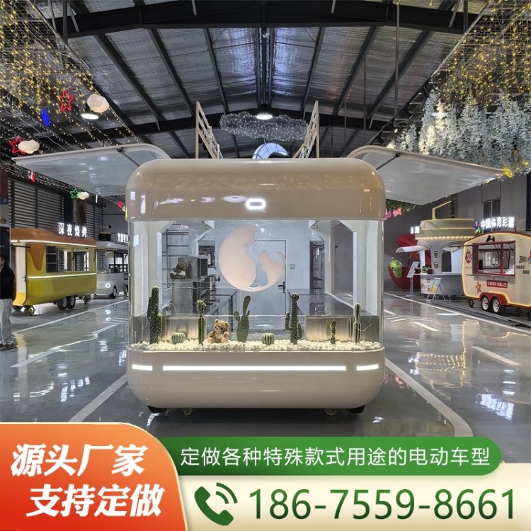 移动售卖车  精品推荐 大量批发