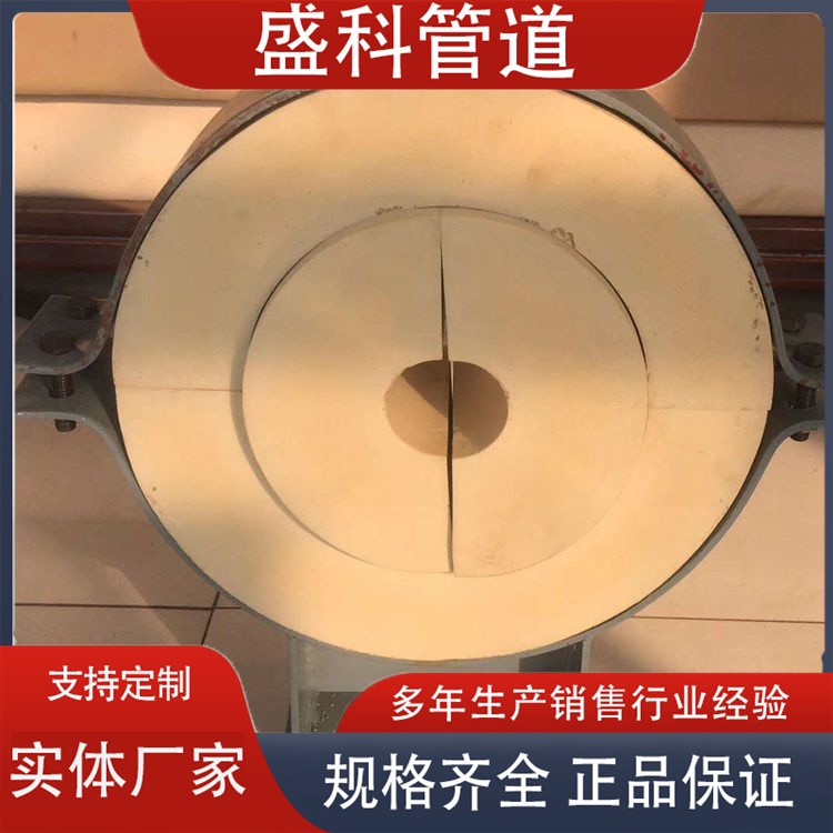 沧州盛科管道  管托 隔热管托 保冷管托生产厂家