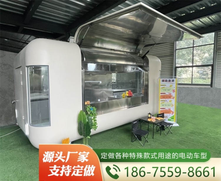 移动售卖车  经验丰富 大量库存