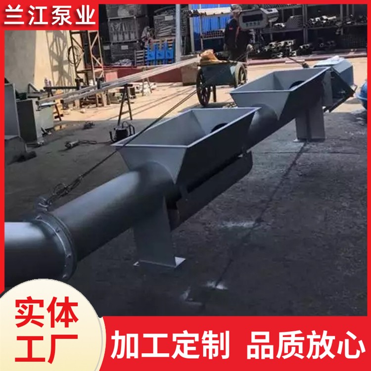 不锈钢螺旋压榨机 污泥脱水设备 效率高 厂家定制生产 兰江泵业