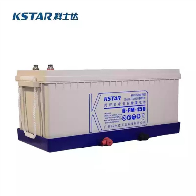 科士达免维护铅酸蓄电池 12V7AH 机房应急 / 通讯设备适用