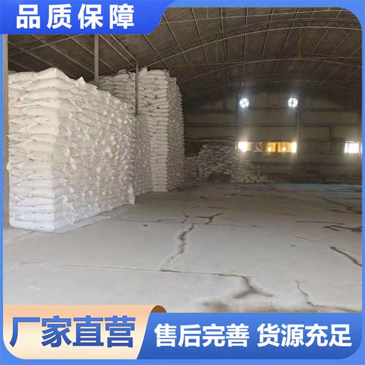 白炭黑颜料增稠剂 消光剂 油漆涂料用 改善流变性 耐候性强