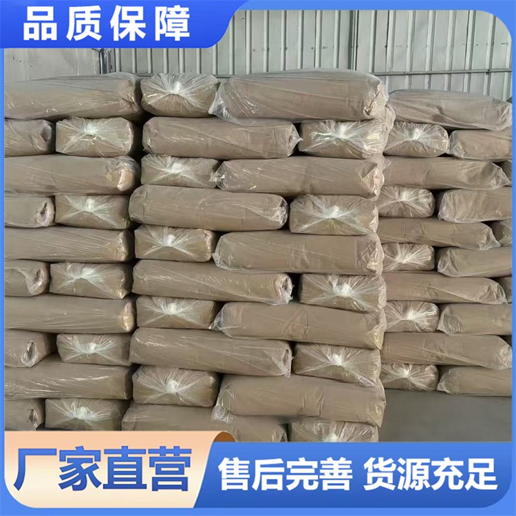 2000 目食品级超细白炭黑 二氧化硅抗结剂 医药化妆品添加剂