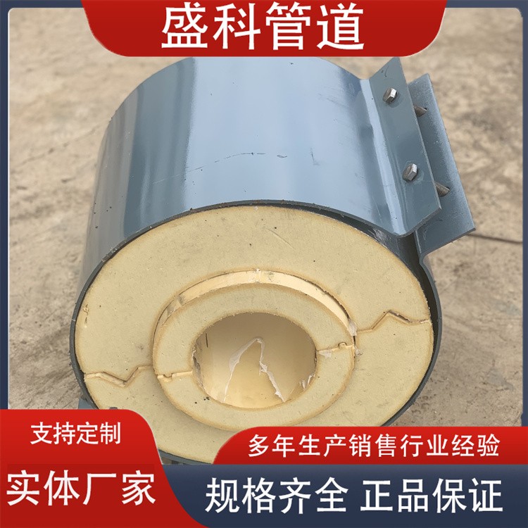 沧州盛科管道 管托 隔热管托 保冷管托 厂家供应